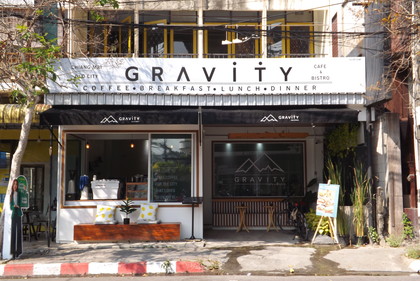 お店の外観